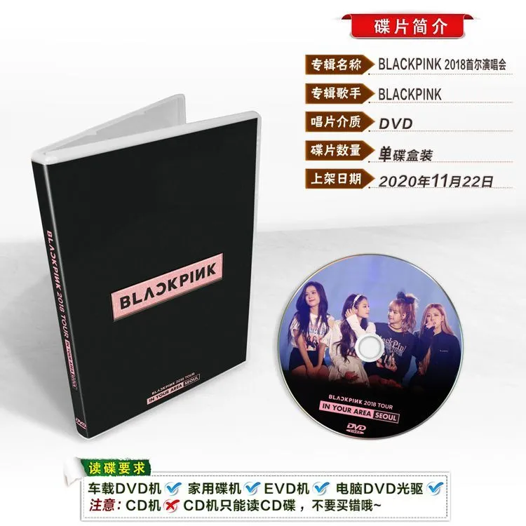 Blackpink 2018 Seoul concert car DVD | Lazada Singapore