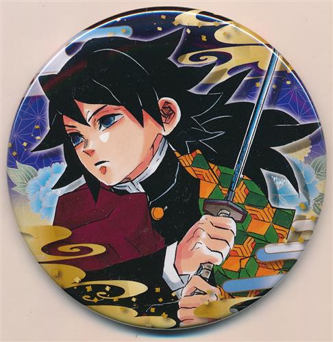 鬼滅の刃 コレクション缶バッジ 第5弾 冨岡義勇 ｷﾒﾂﾉﾔｲﾊﾞｺﾚｸｼｮﾝｶﾝﾊﾞｯｼﾞ