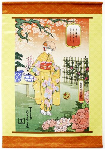 掛け軸 春江 田園風景 絹本 希少 軸装 茶道具 掛軸 美品 です。 掛け軸