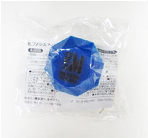 未開封】ヒプノシスマイク-Division Rap Battle- ジュエルリングライト