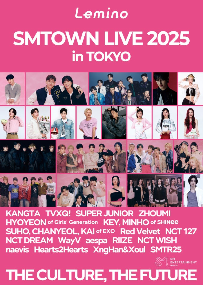 BTS JAPAN OFFICIAL FANMEETING VOL.5 【MAGIC SHOP】 | Lemino(レミノ