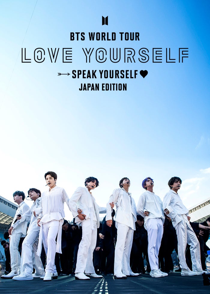 BTS WORLD TOUR 'LOVE YOURSELF' ～JAPAN EDITION～ at 東京ドーム