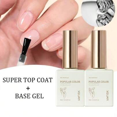 ネイルベース＆トップコート | ファッション ネイルベース＆トップ