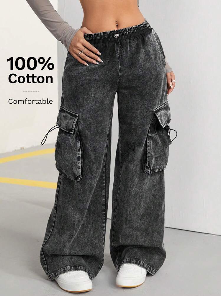 SHEIN ICON ワイドレッグ カーゴパンツ | SHEIN JAPAN