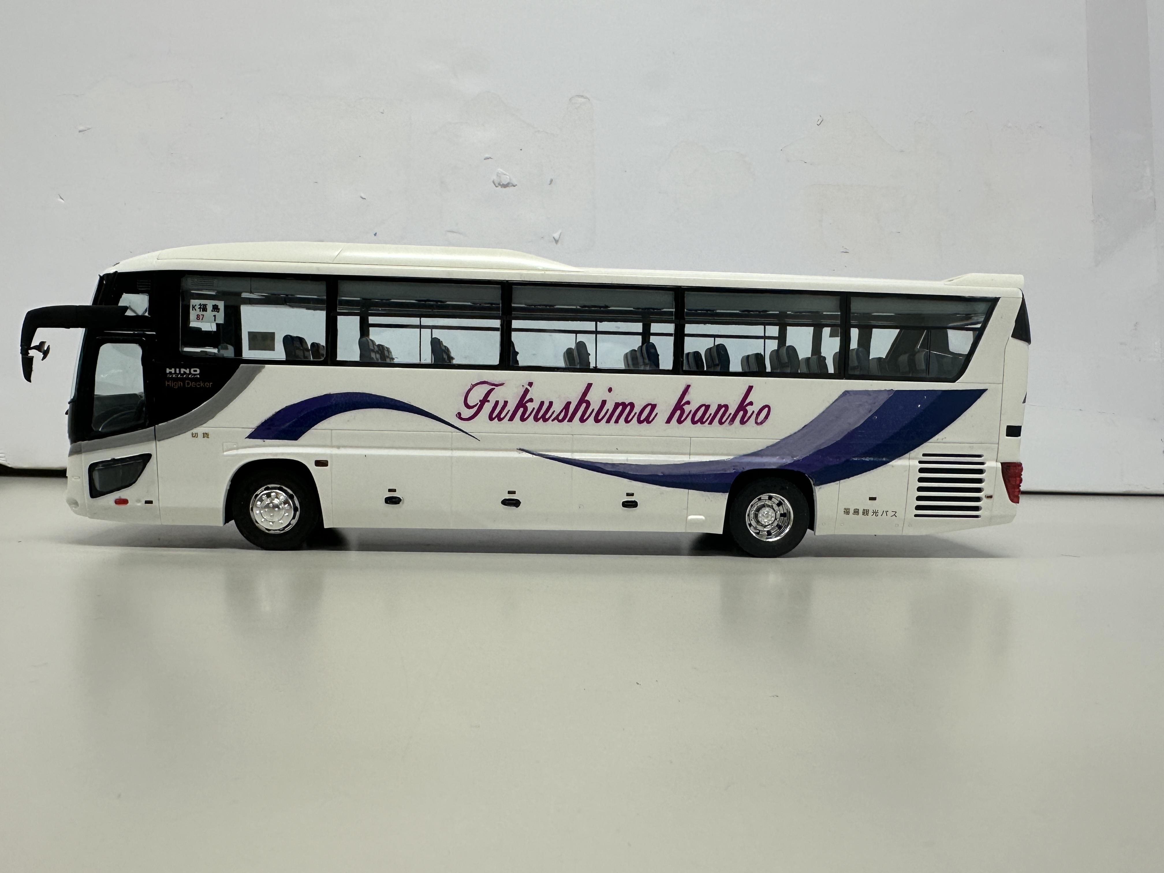 福島観光バス 1/32フジミ日野セレガ｜車・AUTO｜プラモデル・模型投稿