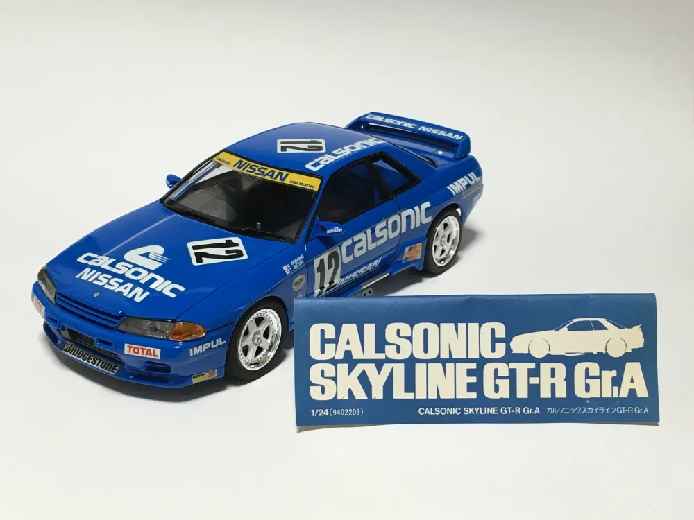 タミヤ 1/24 カルソニック スカイラインGT-R(R32) Gr.A｜車・AUTO