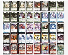 ボルバルザークの当時のデッキレシピまとめ | がみ | magi