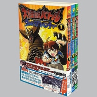 旧カバードラゴンボール全巻セット（22巻から42巻までは貴重な初版