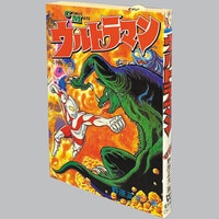 集英社 ヤングジャンプコミックス 横槍メンゴ 【推しの子】1-5巻 初版