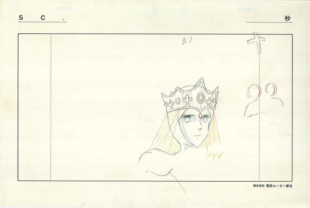 7304] ルパン三世カリオストロの城 ラフ原画 / 直筆:宮崎駿