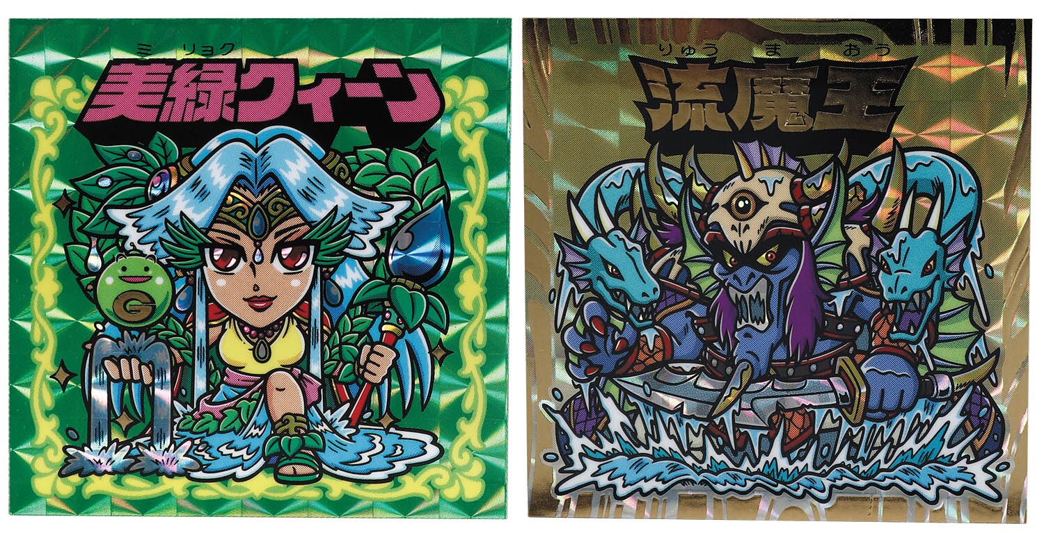 謎のジパング伝説飛魔襲 謎のジパング伝説 飛魔襲