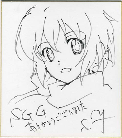 藤本さとる直筆色紙「戦姫絶唱シンフォギアG」立花響