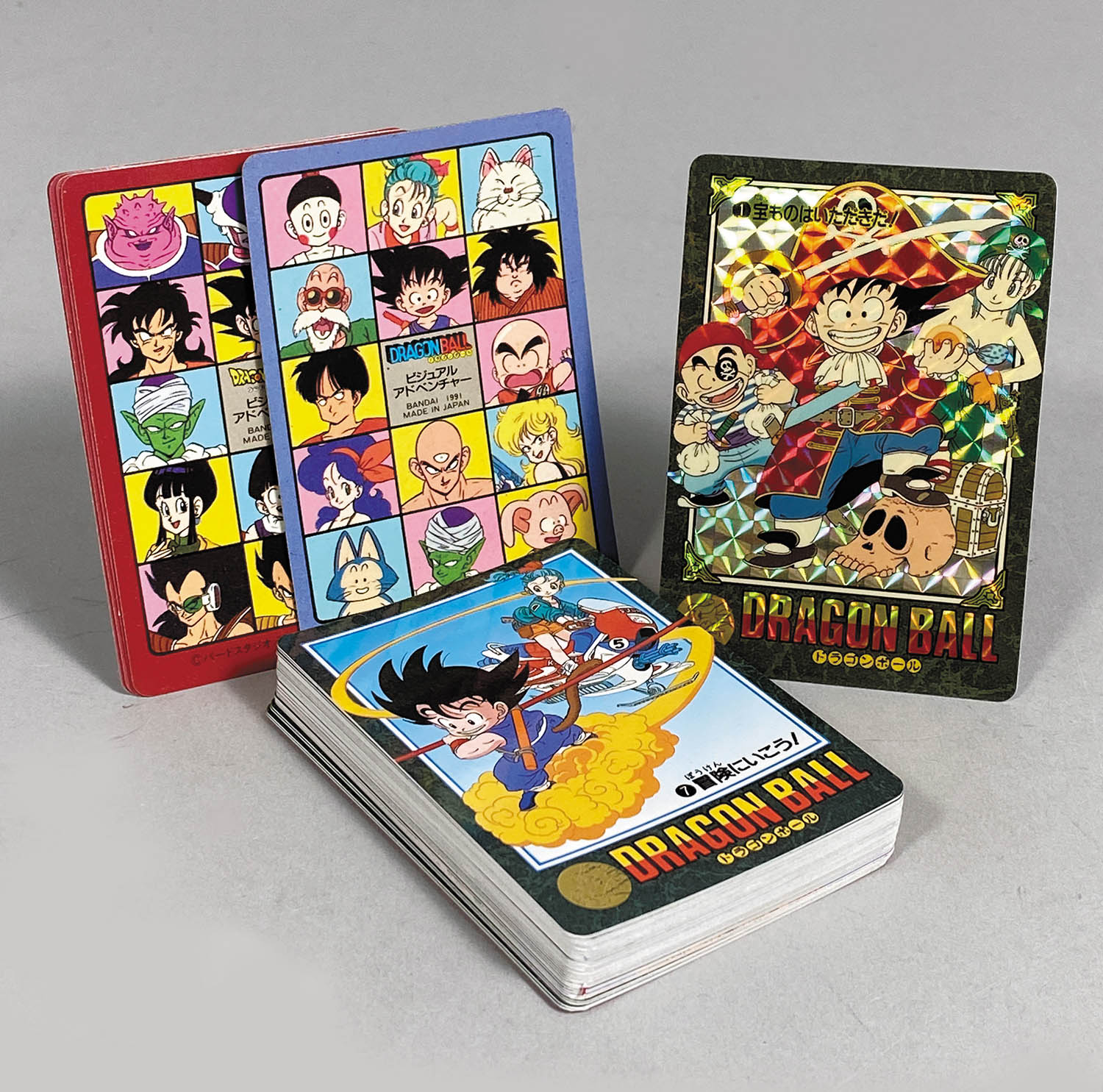 ドラゴンボール ビジュアルアドベンチャー No.1 宝ものはいただきだ