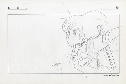 ルパン三世カリオストロの城ラフ原画