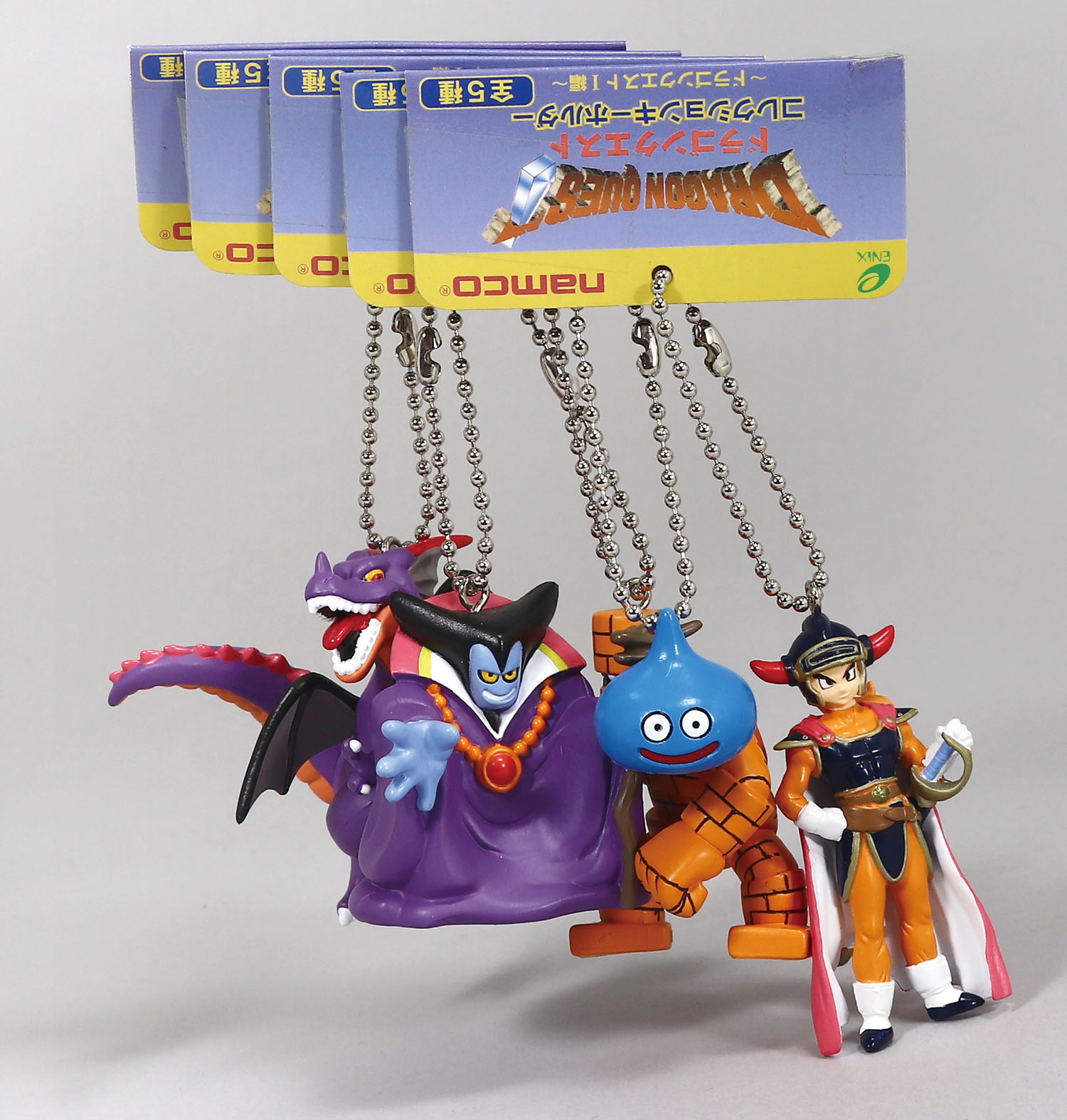 ドラゴンクエストコレクションキーホルダー 勇者3体セット