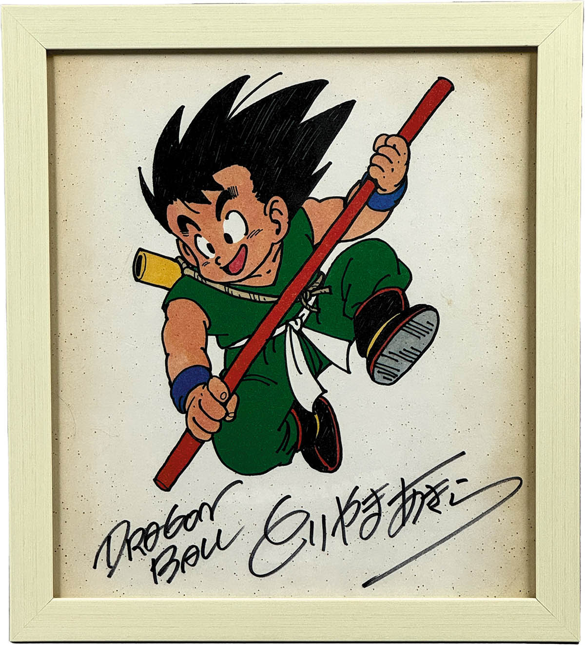 ドラゴンボール 鳥山明 (トリヤマロボ）サインカード ドラゴンボール