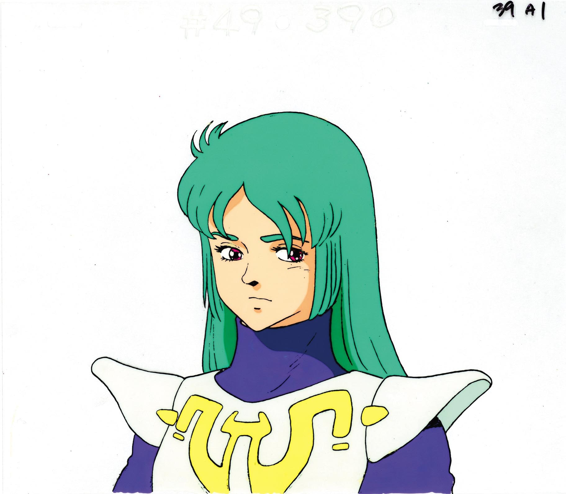 聖戦士ダンバイン セル