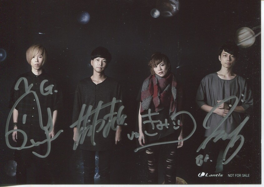 nano.RIPE 直筆色紙