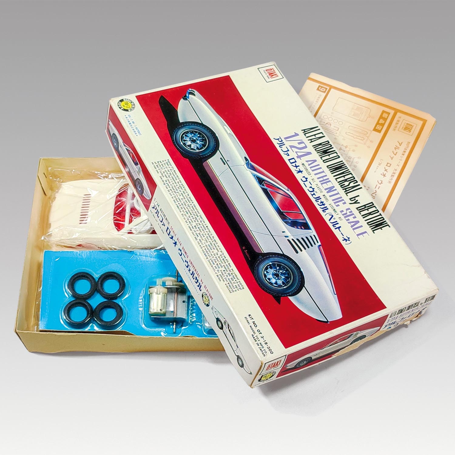 6435］ オオタキ 1/24 モーターライズ アルファ ロメオ ウニヴェルサル