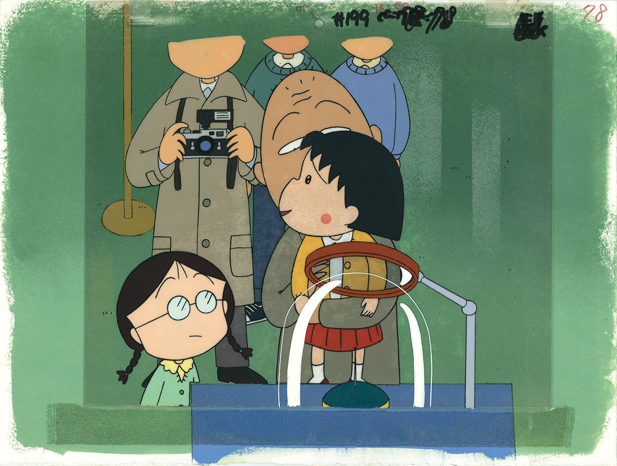 3002] ちびまる子ちゃん セル / たまちゃん/まる子/おじいちゃん