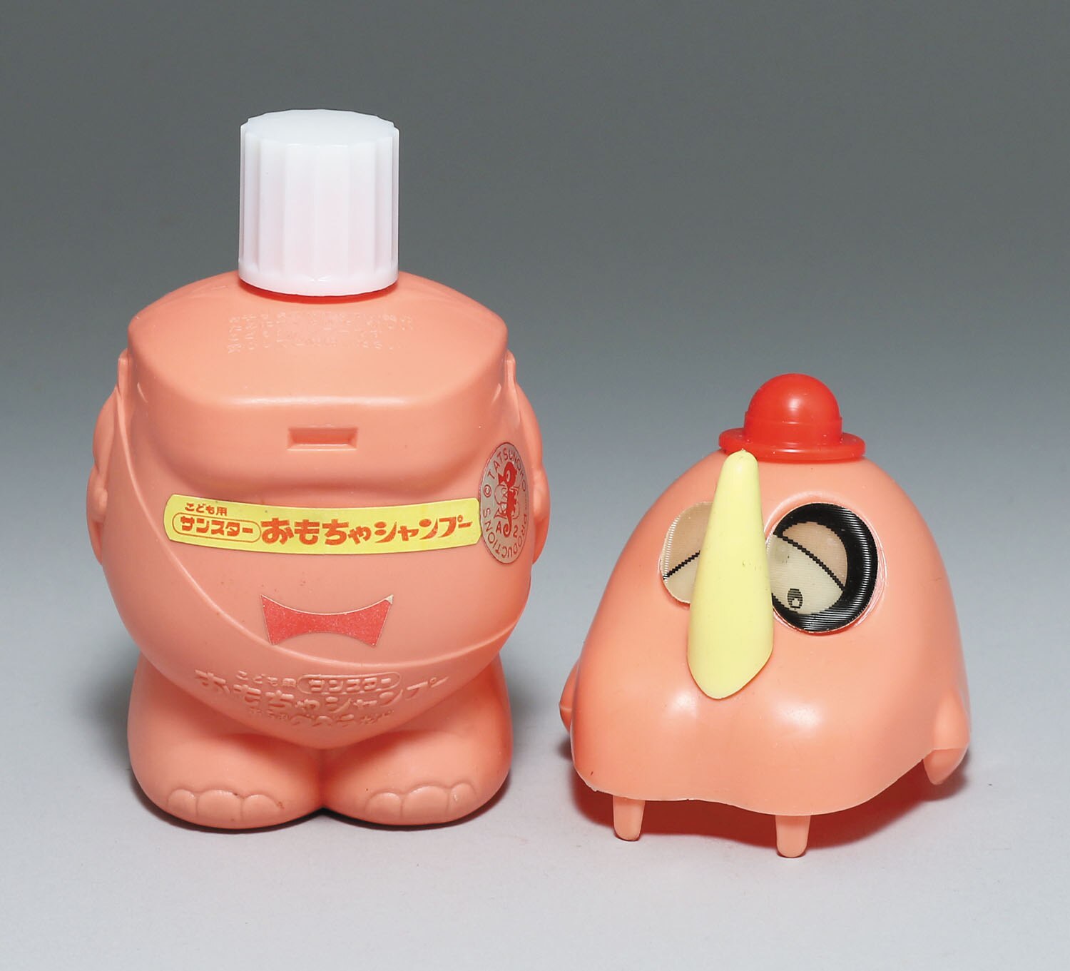 サンスター おもちゃシャンプー グズラ