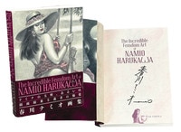 集英社 ｼﾞｬﾝﾌﾟSQ.10周年記念 ｵﾘｼﾞﾅﾙｸﾞｯｽﾞ ｽｸｴｱ缶ﾊﾞｯｼﾞ2個ｾｯﾄ 『双星の