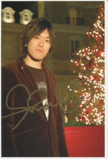 それかおじゃん。宮野真守 髙木俊 SMILY☆SPIKY スマスパ それかお