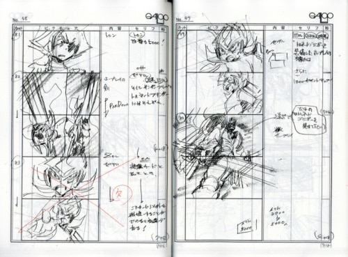 遊戯王ZEXAL 絵コンテ