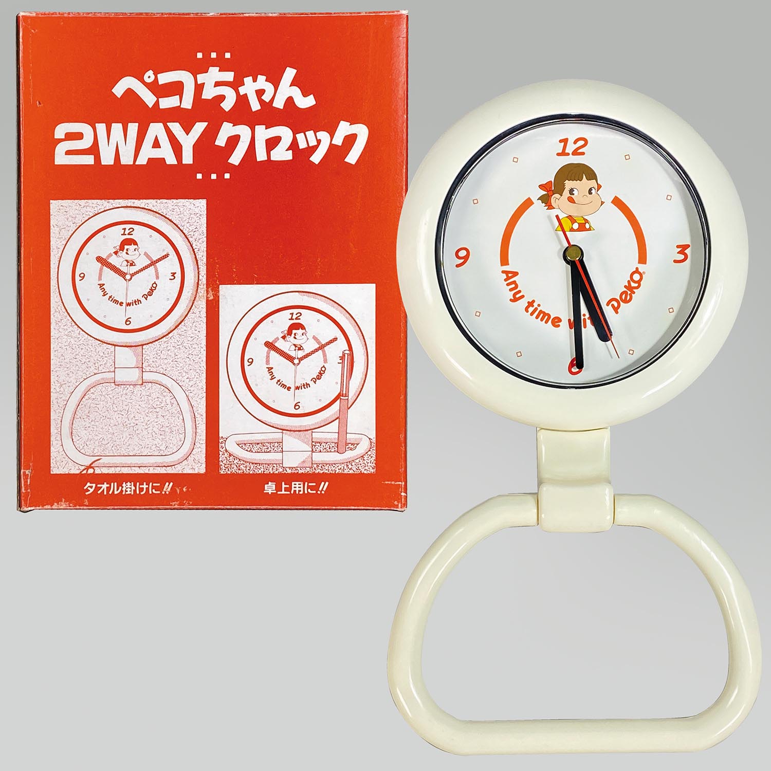 1862］ 不二家 ペコちゃん 2WAY クロック