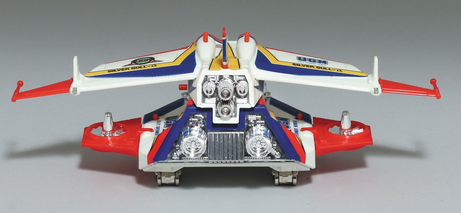 PC-01 シルバーガル/ウルトラマン80/ポピニカ