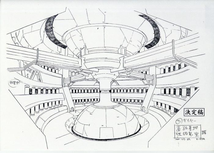 強殖装甲ガイバー 設定[制作素材]