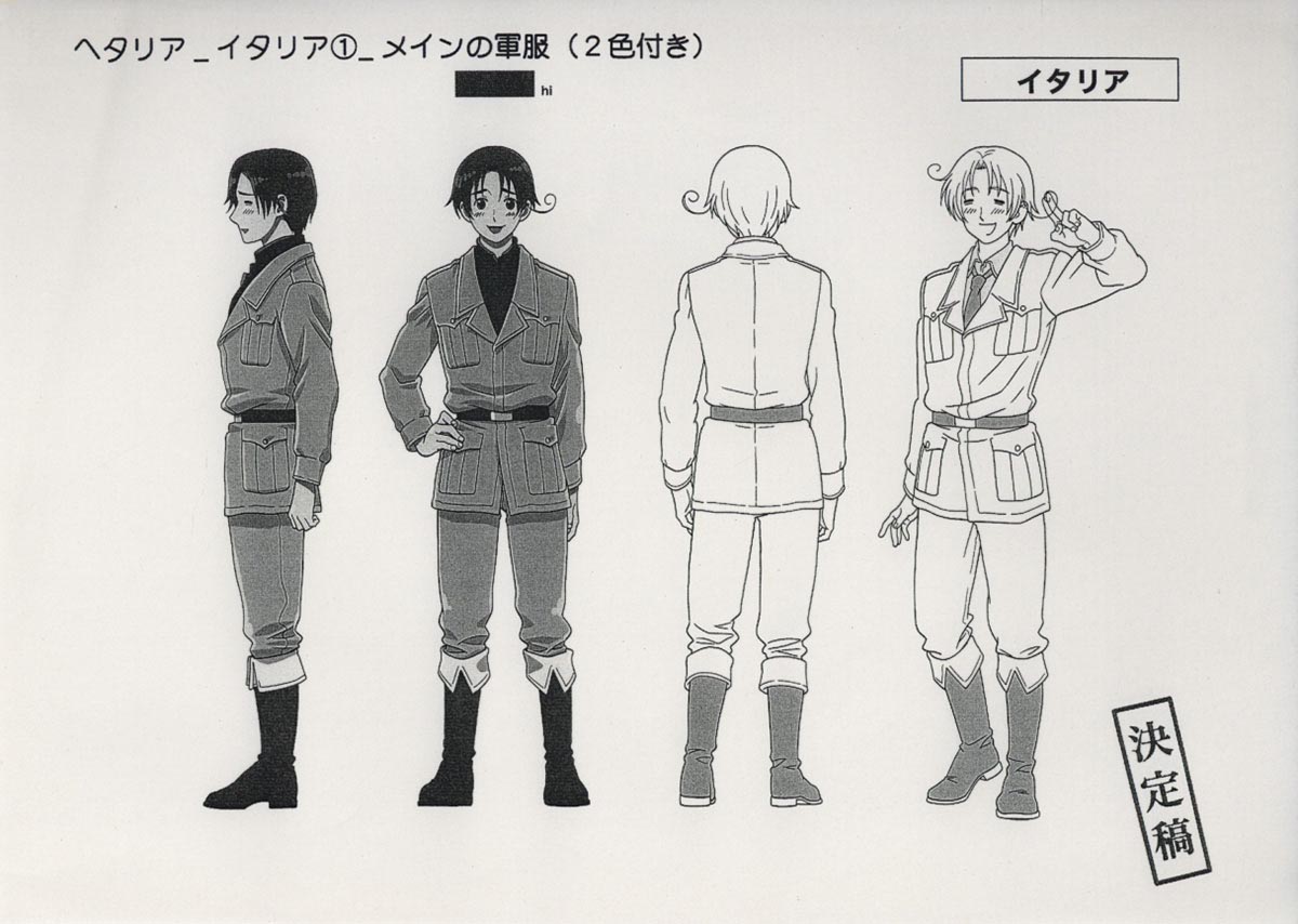 ヘタリア Axis PowersNo.1-5 設定［制作素材］