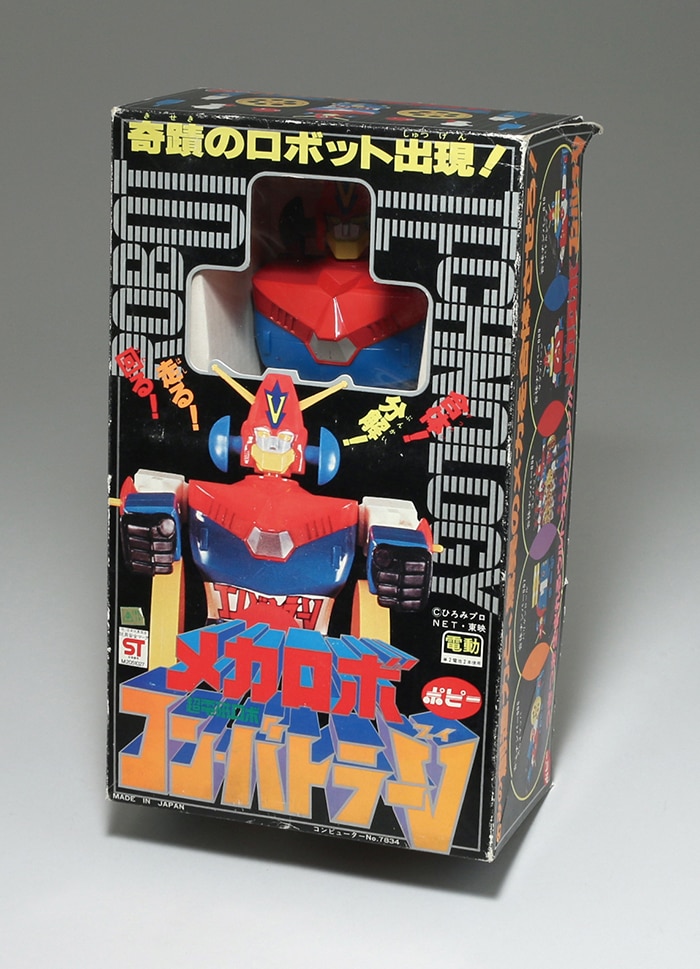 ポピー メカロボ コン・バトラーV/超電磁ロボ コン・バトラーV