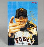 カルビー プロ野球カード 1977年度版 NO．105 河埜和正