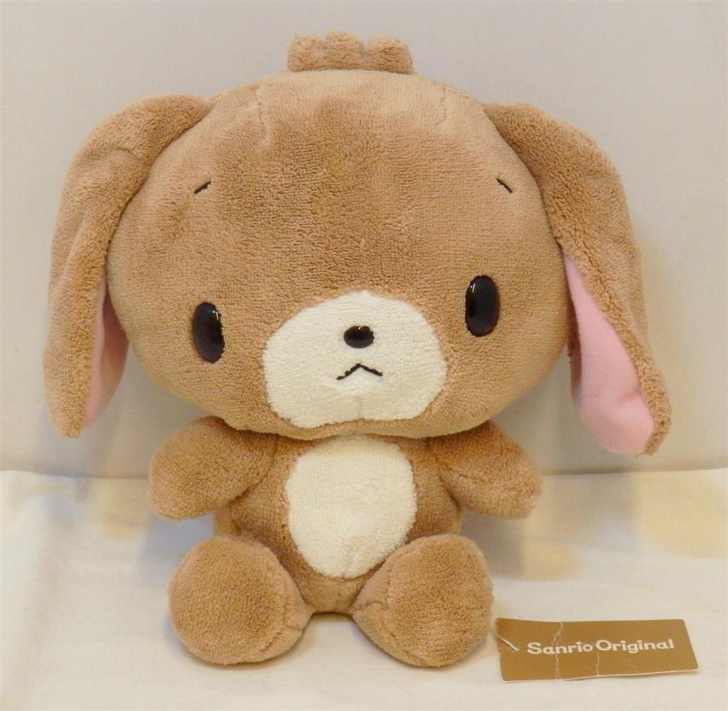 シュガーバニーズ あおうさ ぬいぐるみ 超激レア シュガーバニーズ