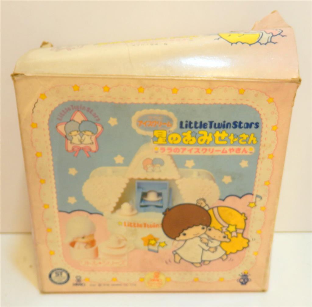 サンリオ リトルツインスターズ キキララ 星のおみせやさん ララの