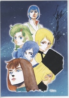 水瀬いのり 直筆サイン入りチェキ