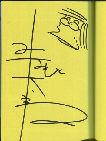 みなもと太郎 直筆イラストサイン本「みなもと太郎の世界名作劇場