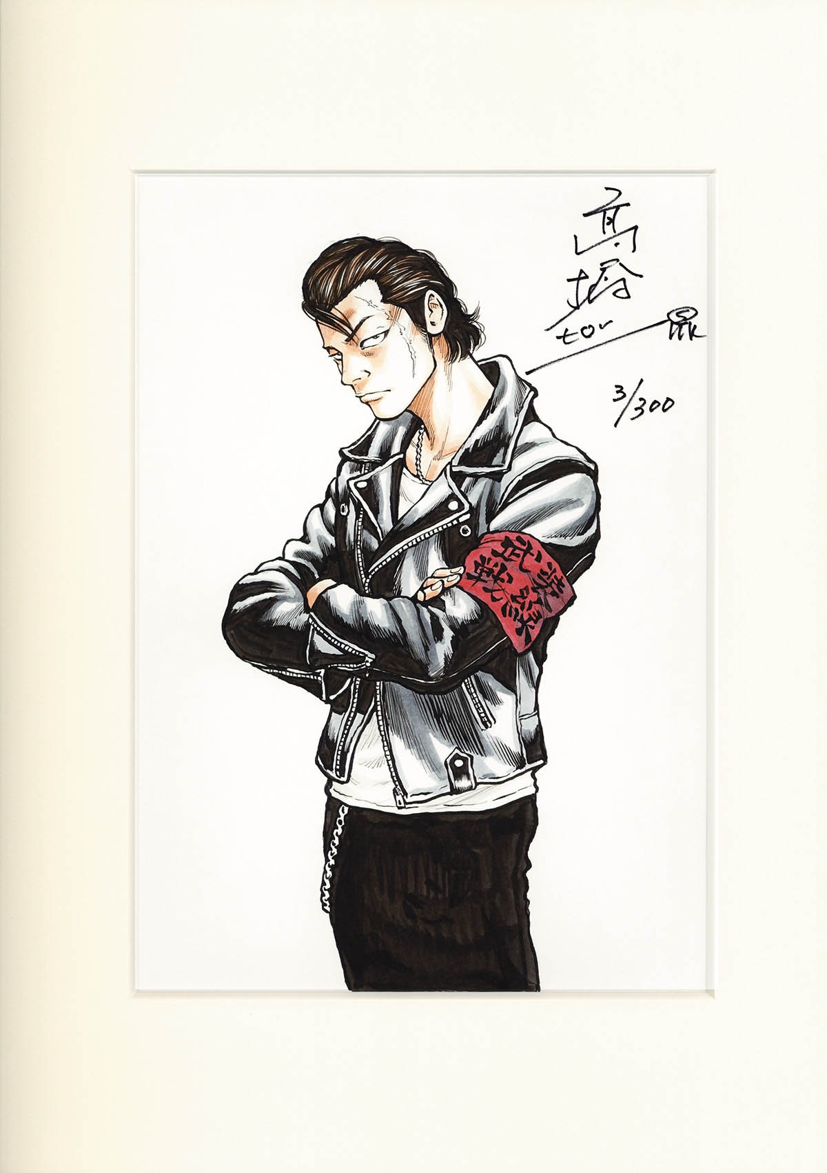 3219] 高橋ヒロシ 直筆サイン入りカラー複製イラスト「クローズ/WORST」