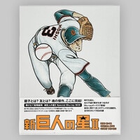 渋谷VIN】 キティレコード 00CS5007 『西尾えつ子 ド・ン・マ・イ来々