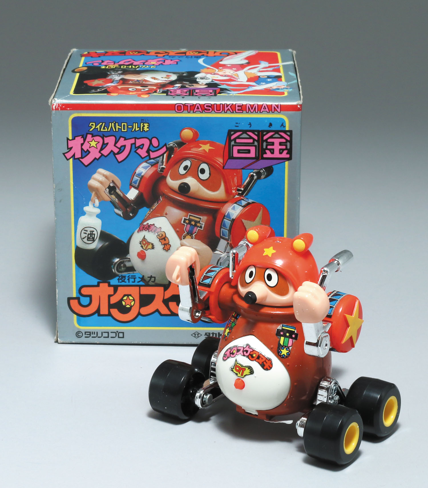 オタスケタヌキ/オタスケマン/Zキャラクター合金