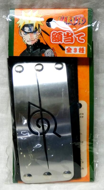 集英社 NARUTO NARUTO展 額当て 木の葉抜け忍