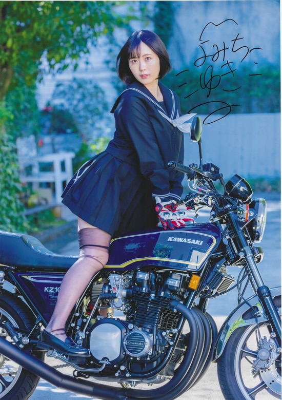 夜道雪 直筆サイン入りポスター