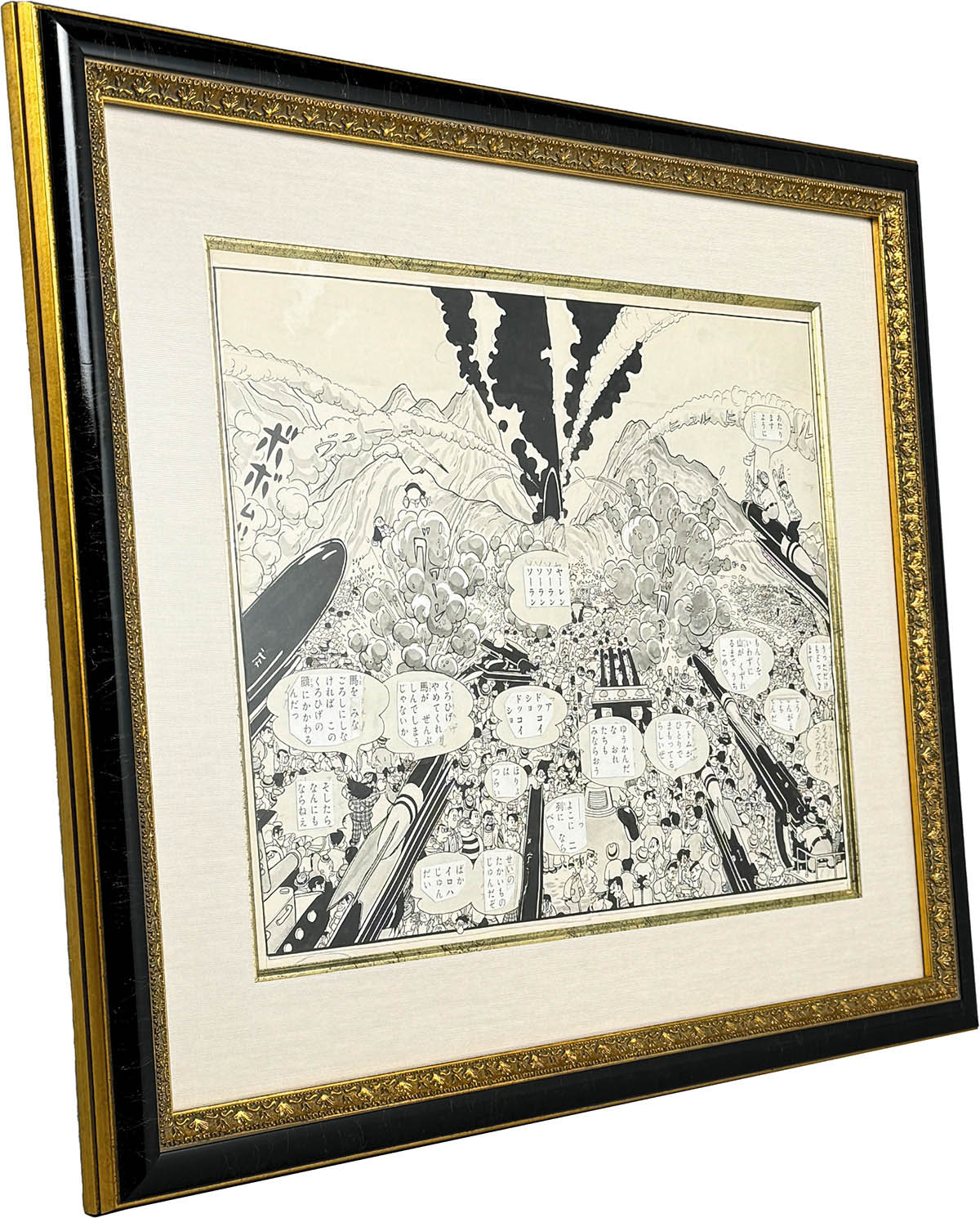 2001] 手塚治虫 直筆原稿「鉄腕アトム」