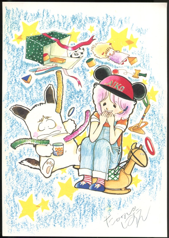 おはようｽﾊﾟﾝｸ たかなししずえ ｶﾗｰ複製ｲﾗｽﾄ