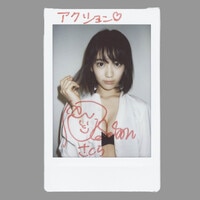 CUTIE STREET 増田彩乃 直筆サイン入りワイドチェキ