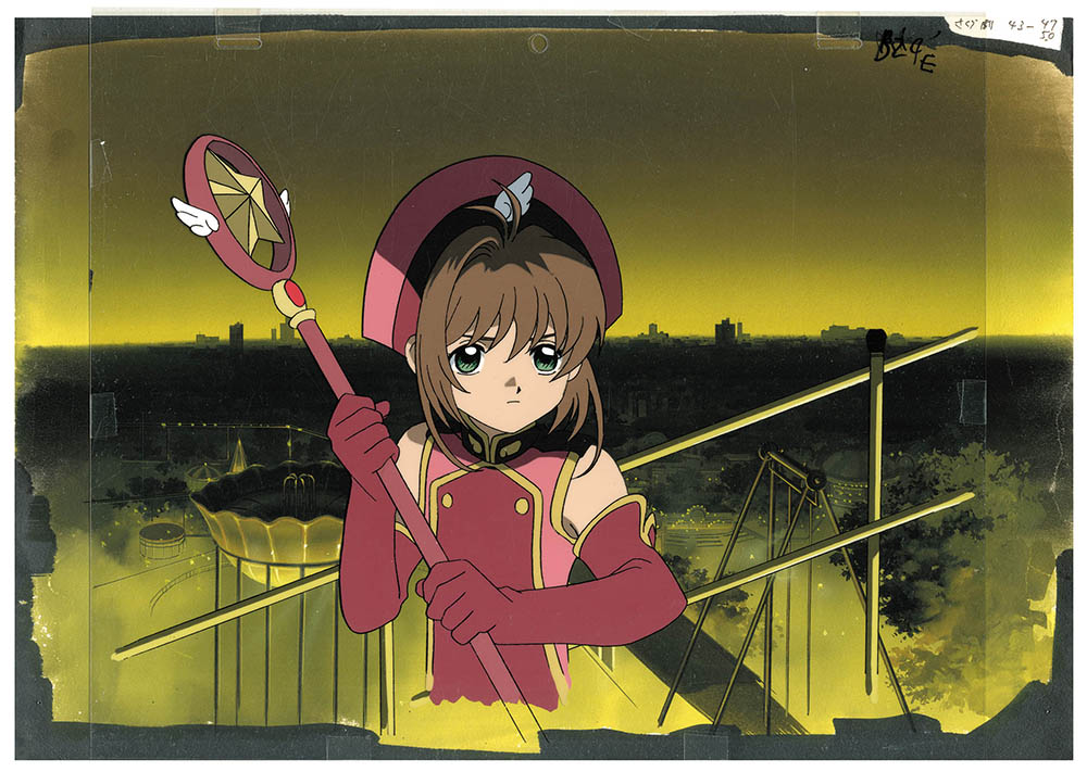 カードキャプターさくら 封印されたカード No.033 ユエ カード