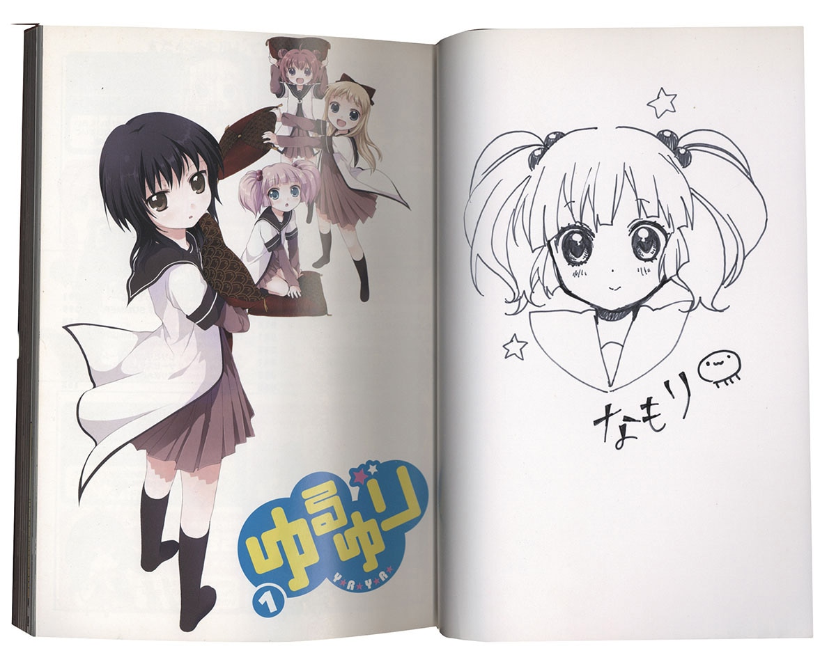 イラストサイン本】ゆるゆり なもり展 画集2 「直筆イラストサイン入り