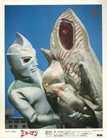 DANCING BLADE かってに桃天使! B2ポスター