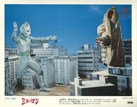 東映 公開宣伝用 庵野秀明 エヴァンゲリオン 劇場版Air/まごころを、君